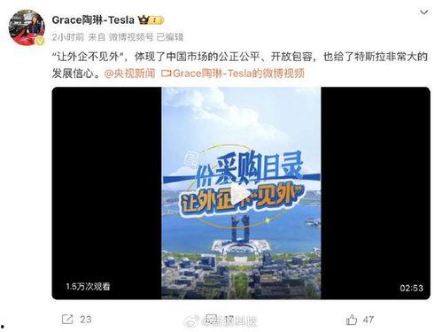 国产区91,探索中国影视产业的魅力与潜力