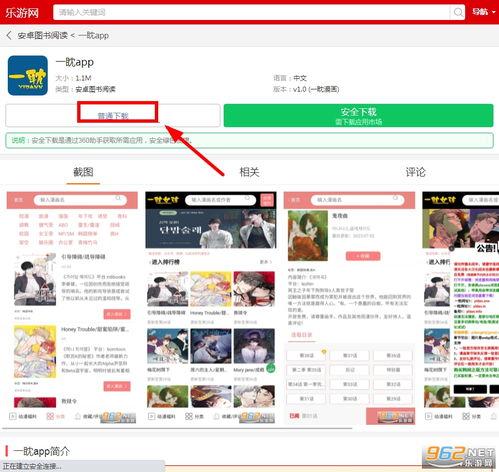 国产在线每日都有更新,精彩内容不间断